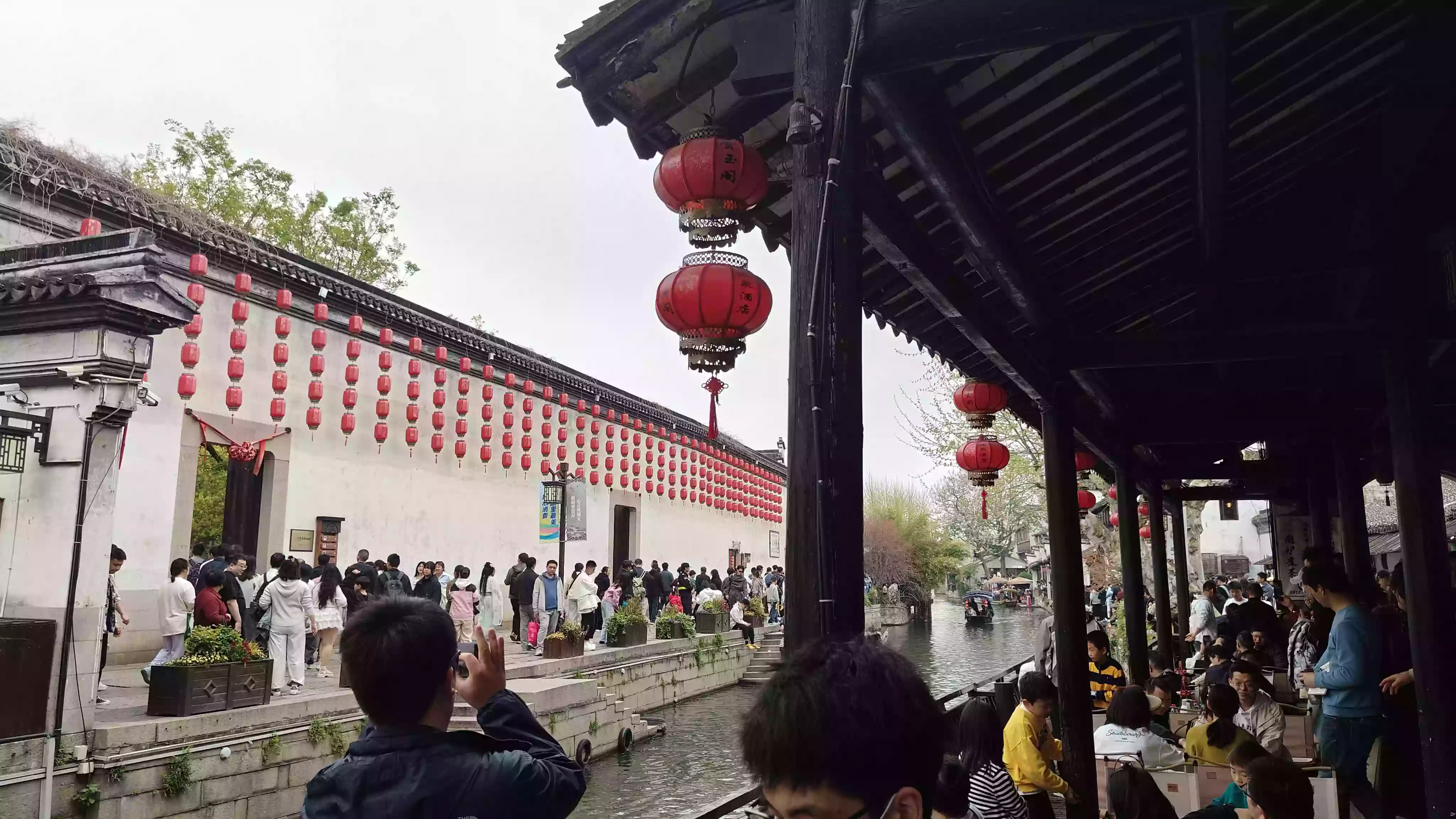 IMG20250404140602
