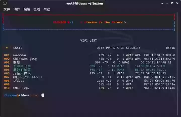 xrze7