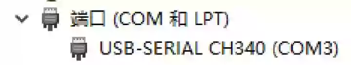_com3