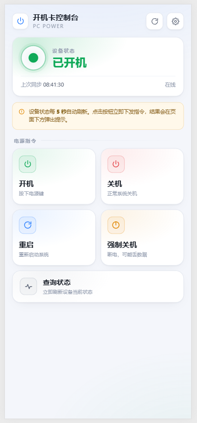 {AE83B2D1-53E0-4E61-A98F-09F754336785}